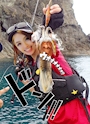 chiko