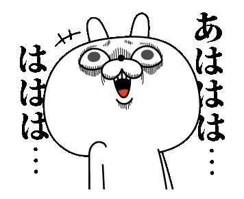 7 28 qネタ有り過ぎる 悪影響編 神崎愛 Rambling Rose ランブリングローズ 国分町のスナック ポケパラ