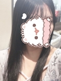 女の子の名前