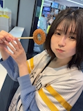 るな