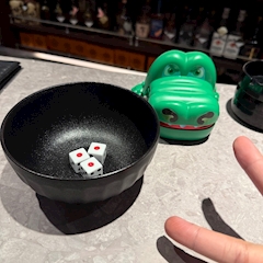 あおい