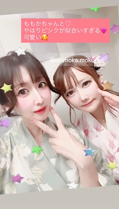 桜音 るい「今夜21時出勤しまーす🩵」