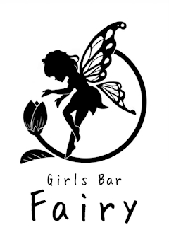 プロフィール写真1・アカネ|Girls Bar Fairy・フェアリー - 亀有のガールズバー