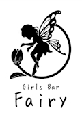 ピックアップキャスト アカネ Girls Bar Fairy・フェアリー - 亀有のガールズバー
