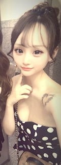 愛咲