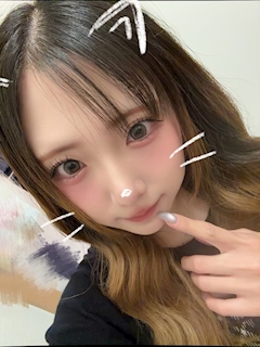 はる