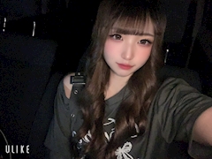 ゆうか