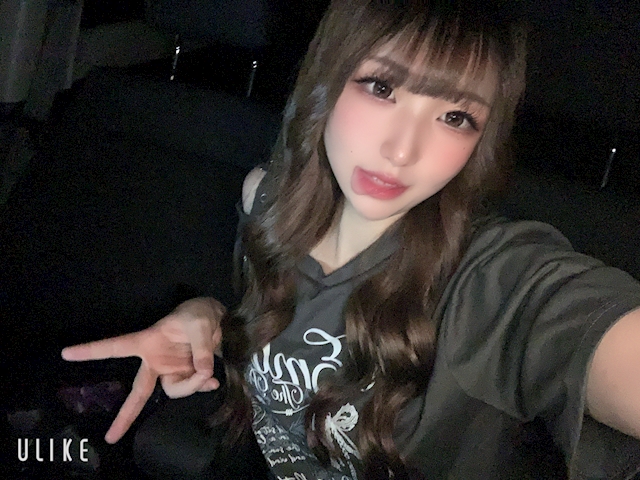 ゆうか