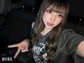 ゆうか