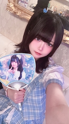 さき