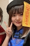 プロフィール写真6・ふう|Avalon -アヴァロン- - 名古屋 錦のキャバクラ