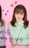 プロフィール写真4・ふう|Avalon -アヴァロン- - 名古屋 錦のキャバクラ