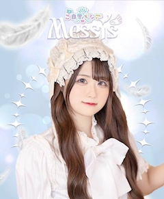 プロフィール写真4・さな｜ご自愛メシア・ゴジアイメシア - 秋葉原のコンカフェ