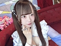 女の子の名前