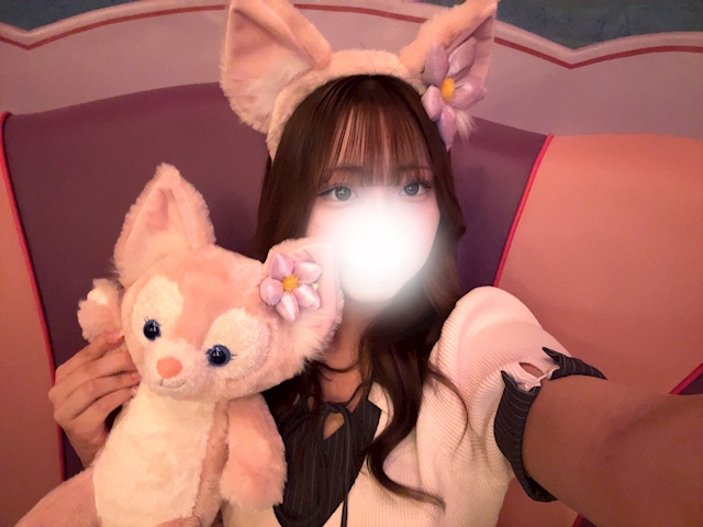 ゆうな