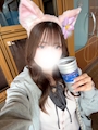 ゆうな
