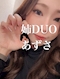 プロフィール写真3・あずさ🐈⬛🌙|京都 キャバクラ・アネクラブデュオ