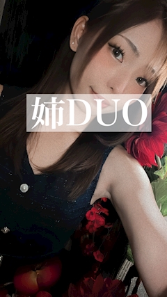 プロフィール写真5・🐈あずさ🐈｜京都 キャバクラ・アネクラブデュオ