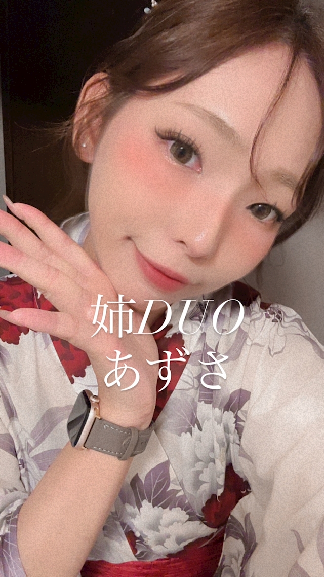 プロフィール写真1・🙋🏽♀️あずさ🌴|京都 キャバクラ・アネクラブデュオ