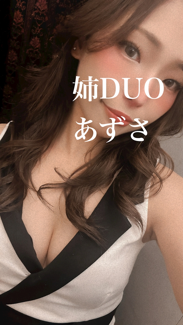 プロフィール写真1・🐈あずさ🐈|京都 キャバクラ・アネクラブデュオ