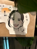 さえ