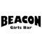 プロフィール写真2・みやび｜BEACON・ビーコン - 静岡 昭和町のガールズバー