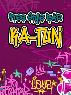 プロフィール写真2・なつ｜Free Style Bar Ka-Tun・カトゥーン - 琴似のバー