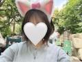 あん