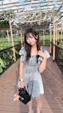chiko
