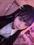 えま