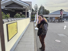 プロフィール写真1・あまみや|cafe&bar chapo・チャポ - 池袋東口のコンカフェ
