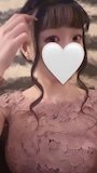 那美