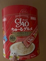 chiko