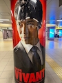 chiko