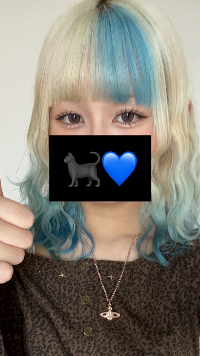 みら