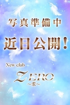 プロフィール写真3・Kanon｜New Club ZERO ～零～・ゼロ - 仙台駅東口のキャバクラ