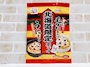 chiko
