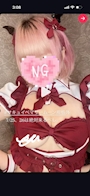 鵜籠朱里 鬼灯-hozuki-・ホオズキ - 浜松のガールズバー