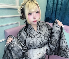 ねむ