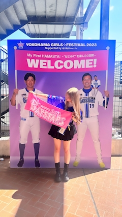プロフィール写真2・ゆ  め｜ハマ★Style・ハマスタイル - 関内のガールズバー