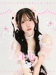 レゼ💗🎠ワタオシ～コンカフェランド～