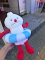 chiko