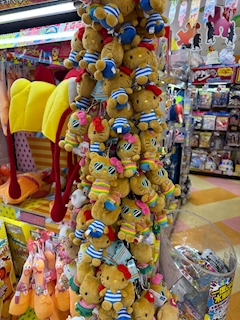 なつき【～PREMIER～】