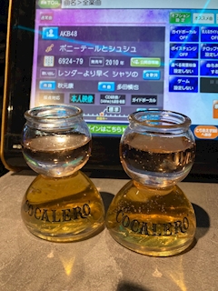 ももこ