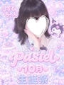 しずく💗Girlsbar pastel💗