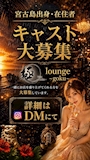 新着ブログ 𝐁𝐥𝐨𝐠 6*9