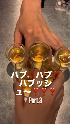 みづき「はぶはぶ～」