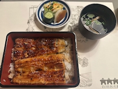 あおい