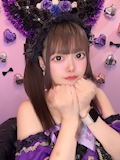 めろ