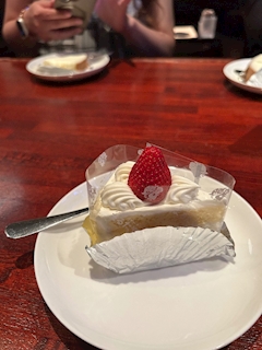 じゅん